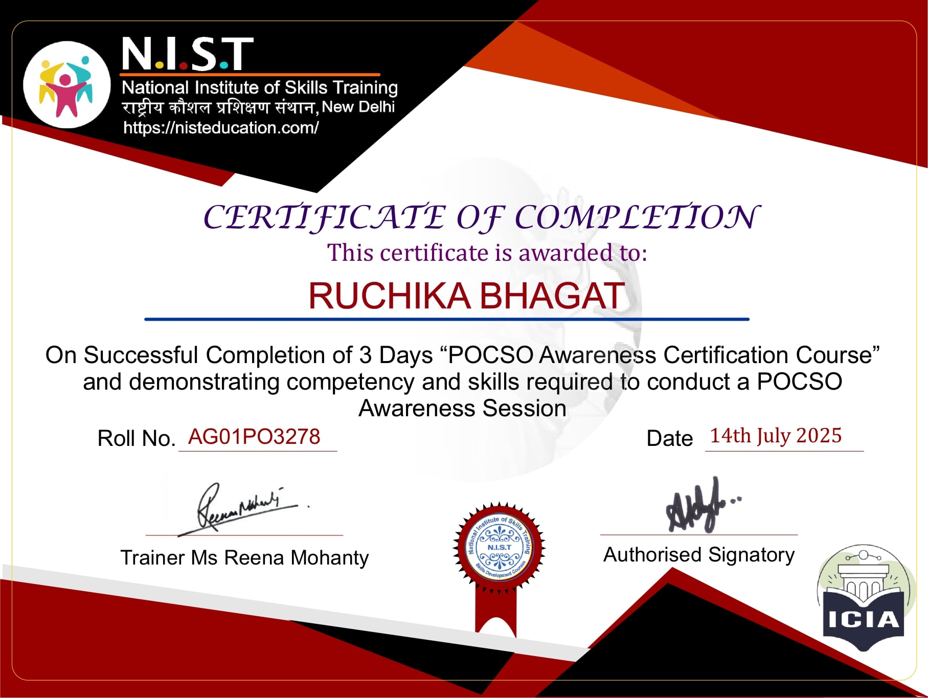 certificate